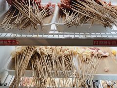 炸肉串-老板不给炸自助炸串(中央大街总店)