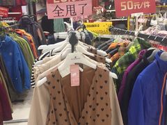 -中原麦购时代广场(南市店)