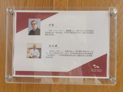 -厦门市图书馆(集美新城馆区)