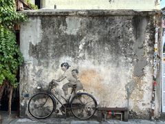 -槟城街头艺术街区