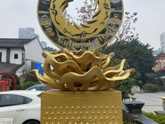 -泸州老窖景区
