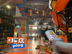 -嗨翻Hi-Fun竞技主题乐园·蹦床亲子生日轰趴(国光1937店)