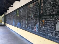 -湖南省立第一师范学校旧址