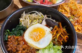 Bokbunja Bibimbap