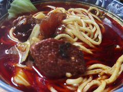 -十八梯眼镜面(五红路店)