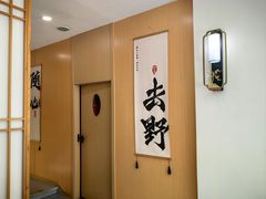 -手爱盲人推拿按摩·精准调理(江宁金山路店)