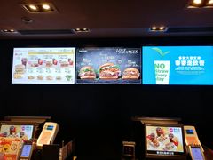 -麦当劳(星光行店)
