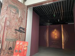 -镇江博物馆