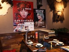 -柿子树炭烤羊腿(金台路店)