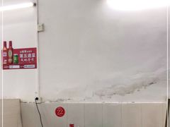 -山珍鲜牛肉火锅本地老字号(汕中老店)