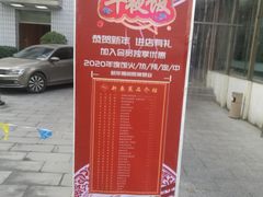 -衡山汇·高级粤菜(霄云路店)
