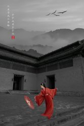 点击看大图 -美云庭古装·格格服汉服·京城旅拍(北京店)