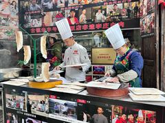-映秋饭店(李庄总店)