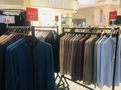 -伊势丹(现代城店)