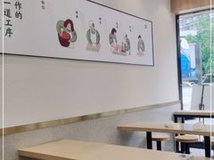 用餐区-袁记云饺(世纪城店)
