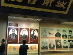 景点-湖南省立第一师范学校旧址