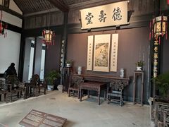 -绍兴鲁迅故里·沈园景区