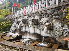 -蝴蝶泉公园