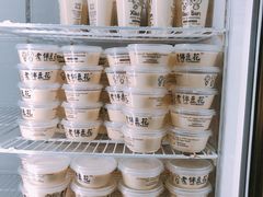 -老伴豆花(麦士威熟食中心店)