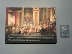 -中国国家博物馆