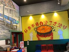 -XiaoJunGan Hotpot 钢管厂五区小郡肝火锅串串香