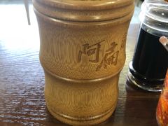 -阿扁杭州面(苗圃店)