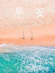 -Oasis Beauty水磨坊科技美肤中心