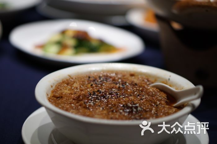 江南荣庄-姜汁调蛋图片-临海市美食-大众点评网