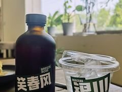 -花仓咖啡(祥安巷店)
