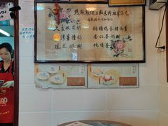 -玫瑰甜品(文明路店)