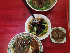 -金杨拉面王小吃面馆·牛三宝面·红烧牛肉粉