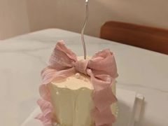 -AHAVA·Fang Baking Studio