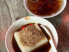 -好吃狗凉糕总店