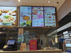 -小杨生煎(浦江欢乐颂店)