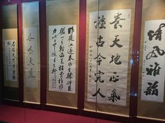 -长影旧址博物馆