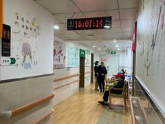 -慧享福养老机构(长寿路店)