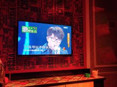 -欢乐酷量贩KTV(万达广场店)