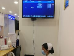 -上海广德中医门诊部