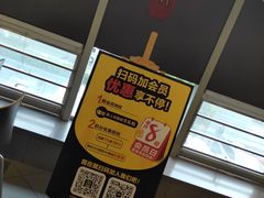 -麦当劳(文化西路店)