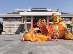 -衢州市博物馆