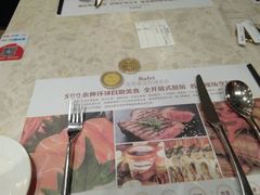 -芭菲盛宴·环球美食(解放碑英利国际店)