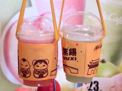 -麦当劳(无锡永乐店)