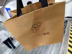 -CARINO BAKERY&CAFE(人广来福士店)