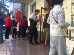 -玉华台饭庄(裕中西里小区店)