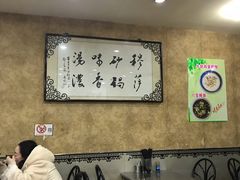-清真·穆萨砂锅(大皮院店)
