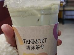 -唐沫茶兮(仓山万达金街店)