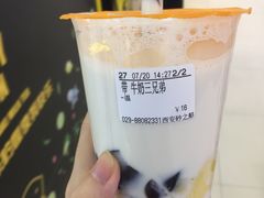 -CoCo都可(砂之船奥莱店)