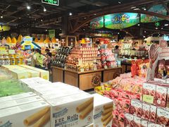 -旺豪阳光超市(友谊阳光城店)