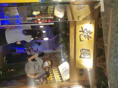 -乾园(天河城店)