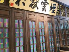 -福照楼汽锅鸡·云南菜(护国路店)